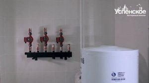 Коттеджный посёлок "Успенское" - презентация поселка