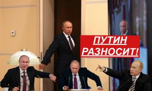 В.Путин разносит чиновников.