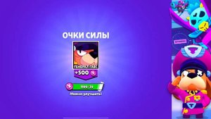 ПЕРВЫЙ В МИРЕ КУПИЛ НОВЫЙ BRAWL PASS! ПОЛУЧИЛ ГЕНЕРАЛ ГАВС за 2000 ГЕМОВ! BRAWL STAR