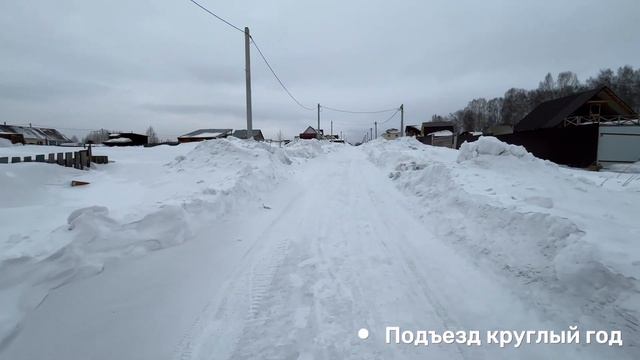 г. Прокопьевск, р-н Новосафоновский пос., уч. 42:10:0303006:153