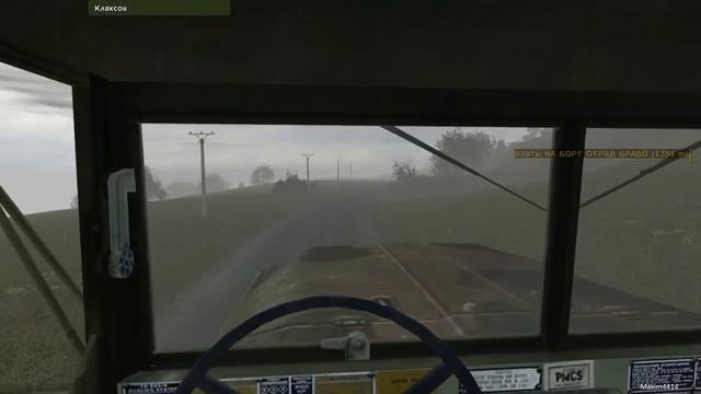 Прохождение Armed Assault. "Пробуждение". Серия 10. смотреть онлайн