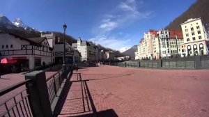 Роза хутор