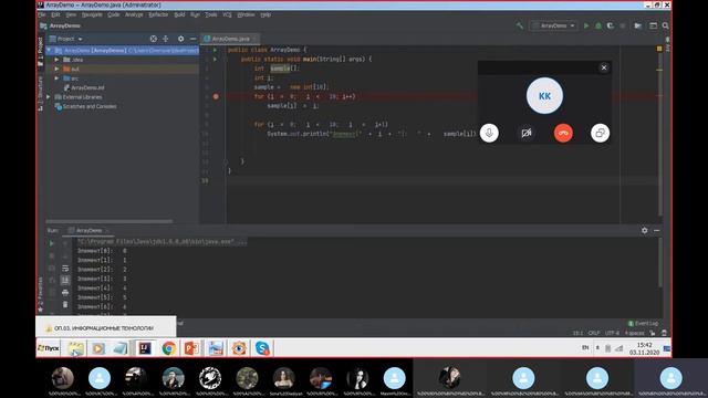 как посылать домашнее задание мне ( на https://on.mmamos.ru/) смотреть онлайн