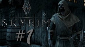 РЕЖИМ ВЫЖИВАНИЯ!? - #1 - Skyrim: Anniversary Edition