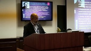 Илья Касавин - Гумбольдтовский университет. Судьба идеи в современной науке в условиях рынка