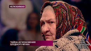 "Я не хочу ехать домой, мне в России хорошо", - бл.... На самом деле. Фрагмент выпуска от 16.10.2019