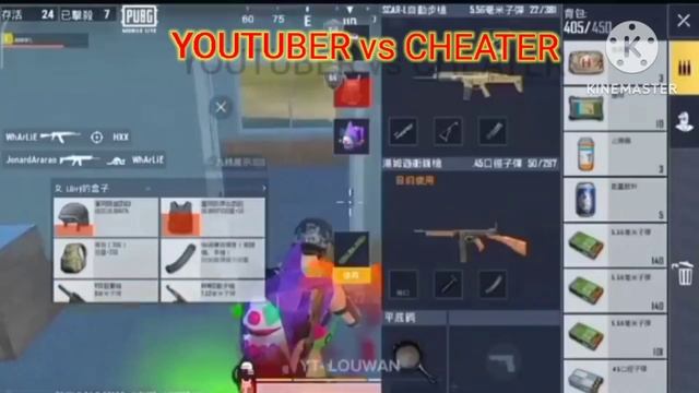 Youtuber vs Cheater Pubg mobile lite Youtubers react gameplay смотреть онлайн