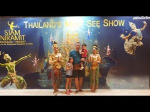 Потрясающее шоу Сиам Нирамид в Тайланде