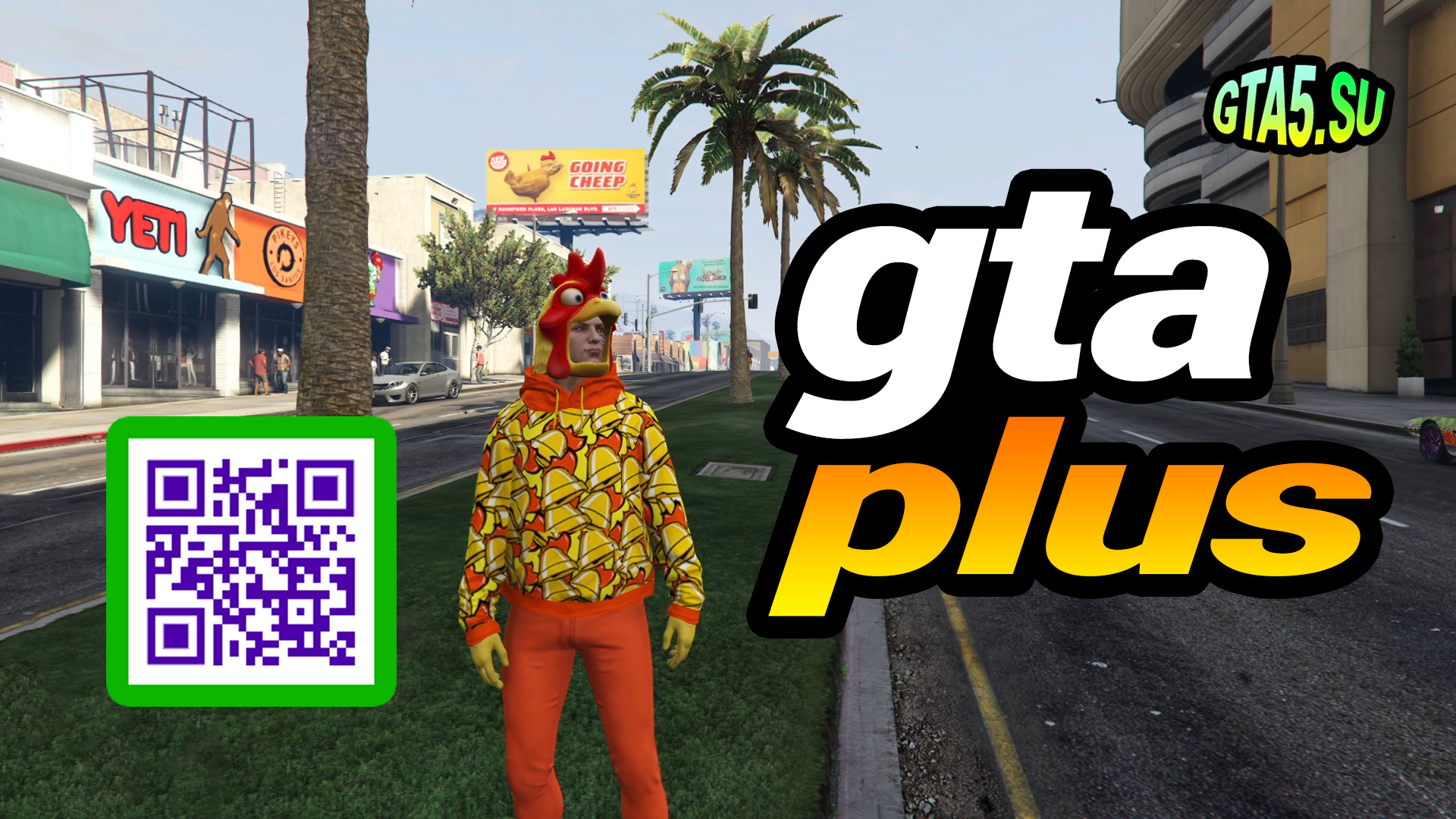 Подписка GTA Plus от Rockstar Games позволяет получать бонусы в GTA Online