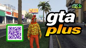Подписка GTA Plus от Rockstar Games позволяет получать бонусы в GTA Online