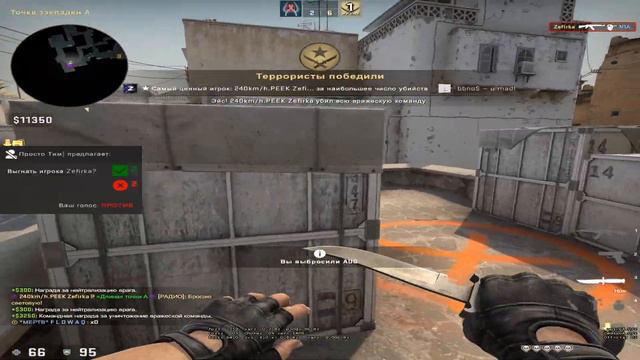 МАЛИНОВАЯ ЛАДА ❤️|| CS:GO || Frag Movies смотреть онлайн