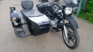 Стелс 250 с коляской иж, алюминиевое неизвестное "корыто"и задний ход