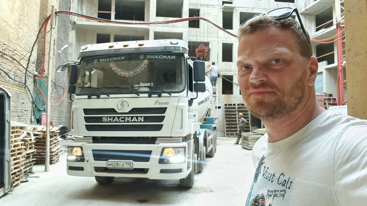 Новая Работа,новые движения смотреть онлайн