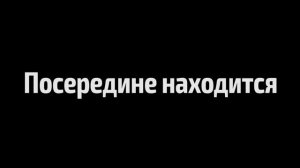 Иллюминат это Иллюминат