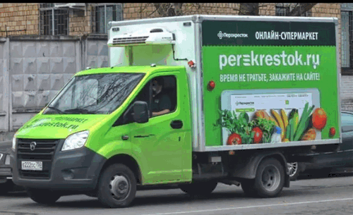 Работа в Перекрестке. Вакансии в Перекрестке