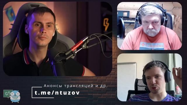 Go v1.21 - Обсуждаем важные изменения | GoGetPodcast №10 смотреть онлайн