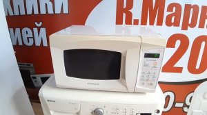 Обзор МИКРОВОЛНОВКА  Daewoo rqge71b успей купить всего 2850р