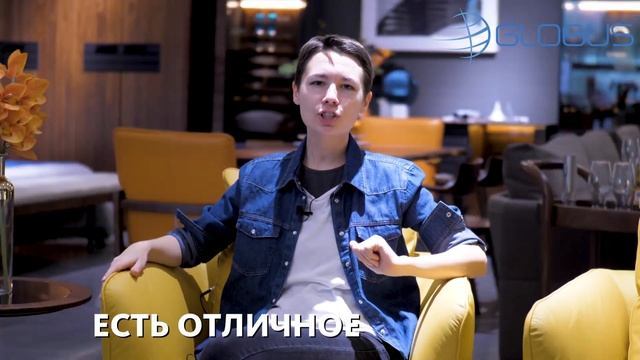 Мебельный тур в Китай с Глобус. Покупайте мебель из Китая с лучшей компанией #1 (5 сек)