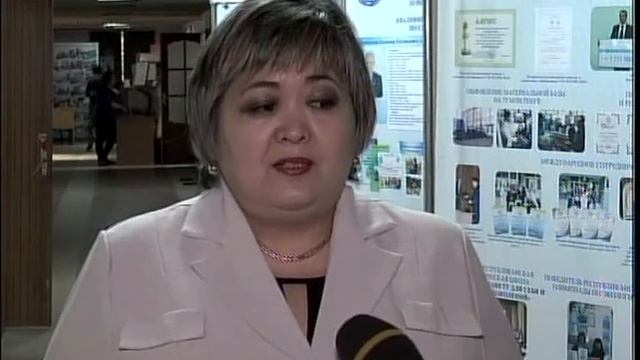ИПК Педагогическое ревю РУС