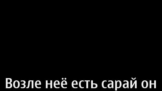 тайна инвалидной коляски 002 смотреть онлайн