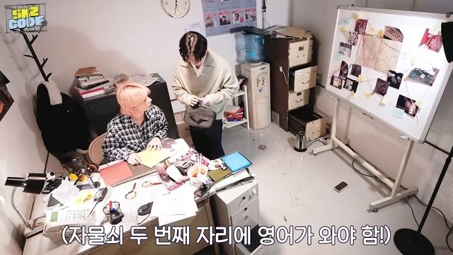 [Русская озвучка Kadza] Я айдол, празднующий свою 5-ю годовщину дебюта!? | SKZ CODE Ep.32 #2 смотреть онлайн