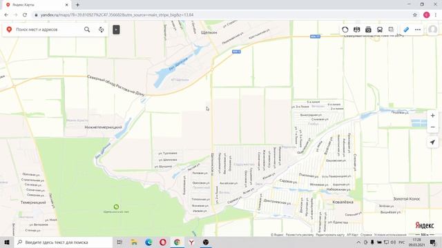 Ростовское море ОБЗОР района г.Ростова-на-Дону смотреть онлайн