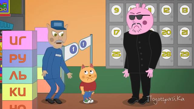 подыграйка: стивен украл приставку? мультфильмы для детей смотреть онлайн