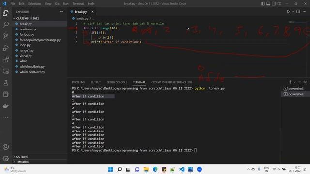 16 break statement | loop break | python loop break