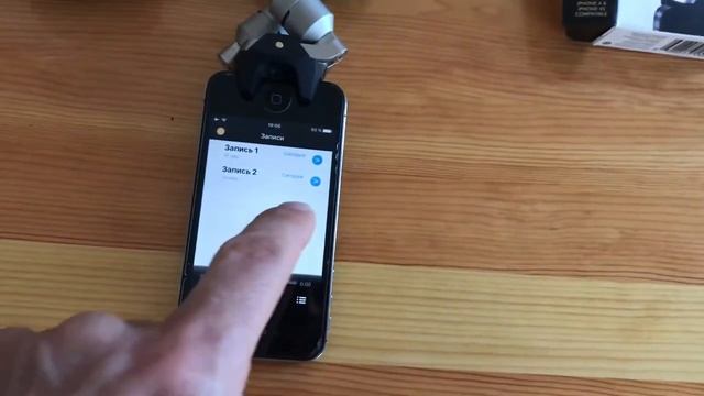 Rode IXY Test - проверка микрофона