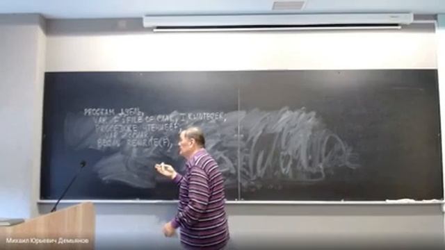 Программирование, 1Б, 2 поток, 26.03 смотреть онлайн