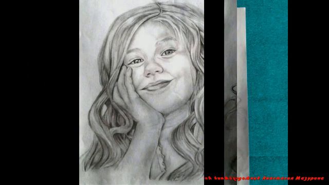 Портрет Девочки / Portrait of a Girl