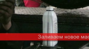 Ремонт муфты халдекс haldex Volvo XC90.wmv