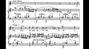 С.В. Рахманинов - Шесть Романсов Op. 4 (1890-1893)