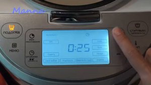 Кукурузно-пшенная молочная каша в мультиварке Philips HD3095