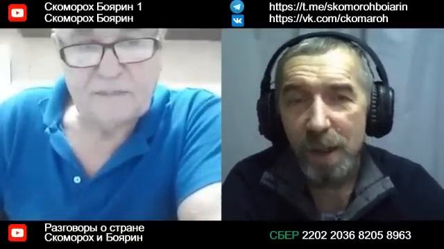 Приднестровье - Молдавия. смотреть онлайн