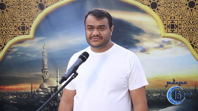 Мой Рамадан. День пятнадцатый смотреть онлайн