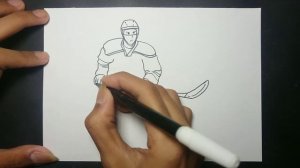 How to Draw a Hockey Player