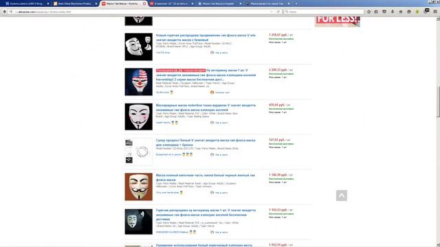 КАК ЗАРАБОТАТЬ НА ПЕРЕПРОДАЖЕ ТОВАРОВ/НА КАКОМ ТОВАРЕ МОЖНО ЗАРАБОТАТЬ смотреть онлайн