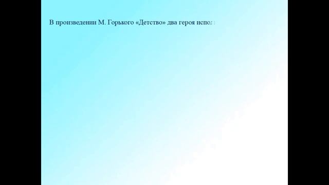 Онлайн-обзор «Волшебный мир танца»