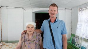 РАДОСТНАЯ ВСТРЕЧА!!! ТРУЖЕНИЦА БАБУШКА НИНА!!!ПОСЫЛКА ИЗ ИВАНОВО!!! НАШ ЛЮБИМЫЙ "ВАСИЛЕК"!!!