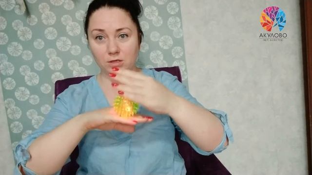 Онлайн-урок "Волшебная кукла" ??♀️ смотреть онлайн