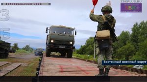 6 + В частях Восточного военного округа прошел единый день водителя