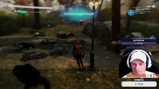 STREAM #WARFACE PS4 НА КАНАЛЕ РОЗЫГРЫШ смотреть онлайн