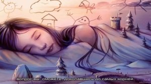 «Корень к чему снится во сне? Если видишь во сне Корень, что значит?»