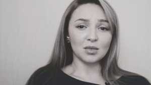 Стихотворение Маме