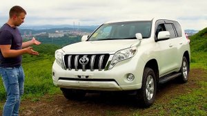 Toyota Land Cruiser Prado с Аукциона Японии , Прадик объемом 2.7 литра, правый руль