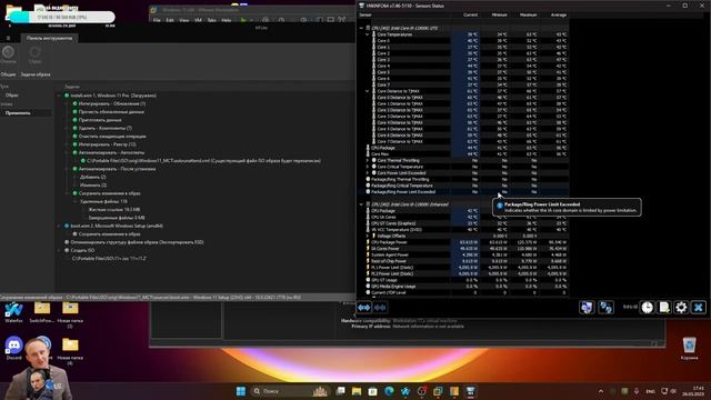??input lag исчезнет??