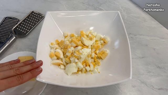 Салат "ГОСТИ УЖЕ ПРИШЛИ" / Салат на Скорую Руку Быстрый и Очень Вкусный!!! / Salad Guests смотреть онлайн