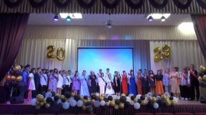 Выпуск 9 кл 2023