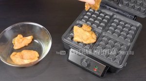 Необычные вафли #1  ВАФЛИ ИЗ КУРИЦЫ  Вкуснейшая закуска за 10 минут!